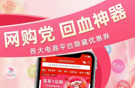 &ldquo;果冻宝盒&rdquo;新玩法