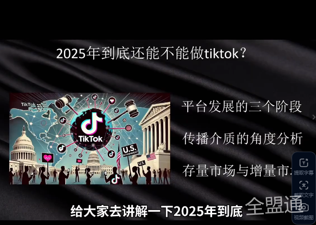 微信图片_20251203145724.png