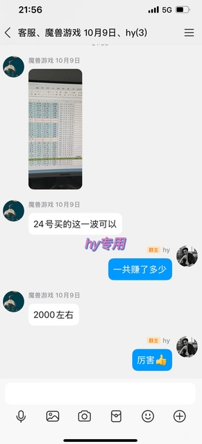 三款老游戏全自动挖金项目,全程全自动无需值守,轻松日收1k ,小白宝妈副业首选【揭秘】