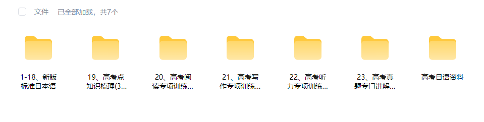 55d3819648793a932658a24b02d9f442.png