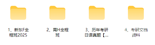 72ce3e68f0d73a2978e4df503f2f5209.png