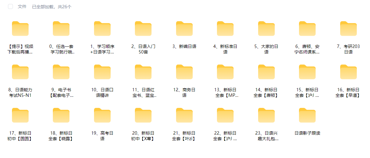 b108c6cc28782b81fdfe51b3aca6ad68.png